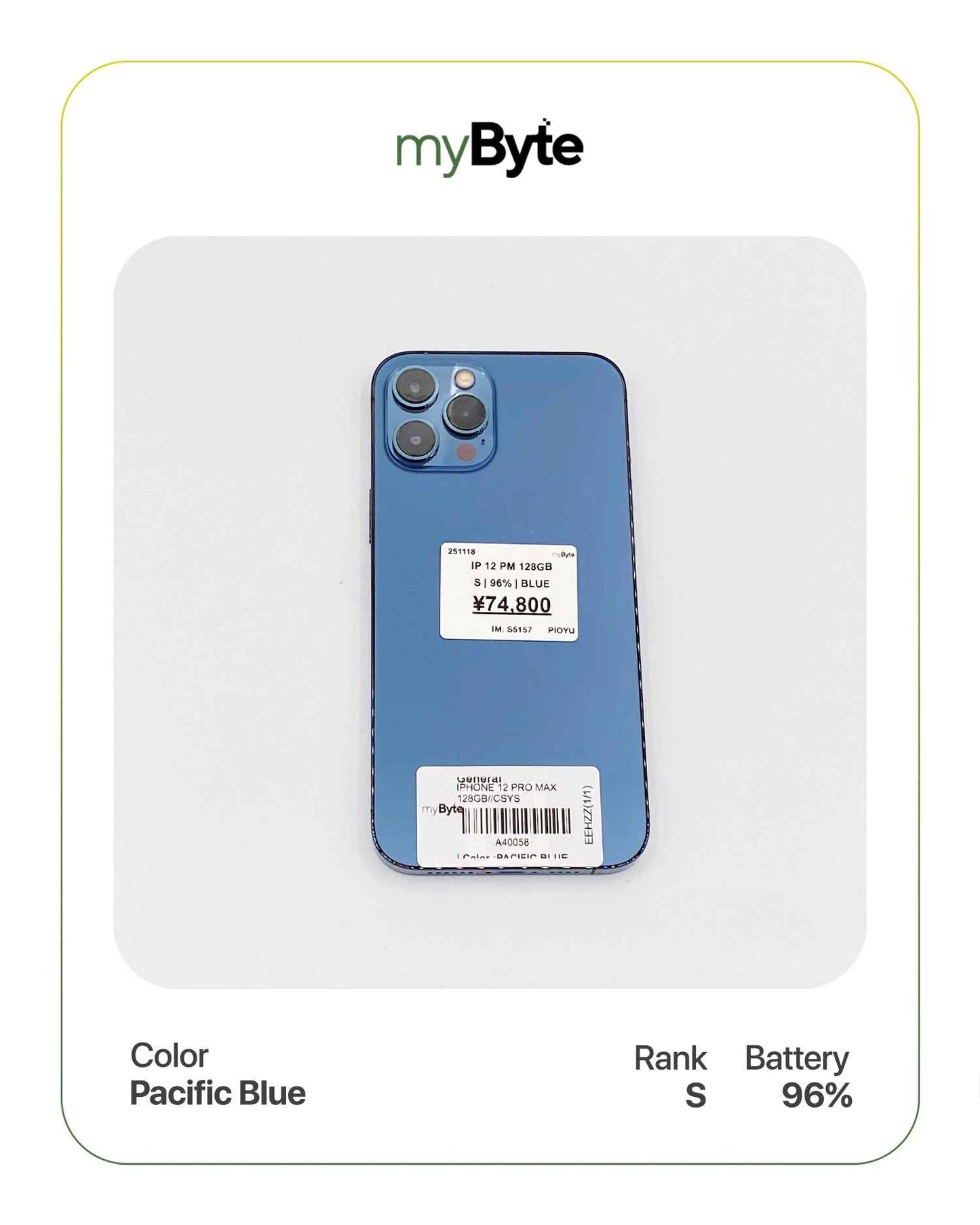 iPhone 12 Pro Max 5G 128GB (SIM Free) myByte International