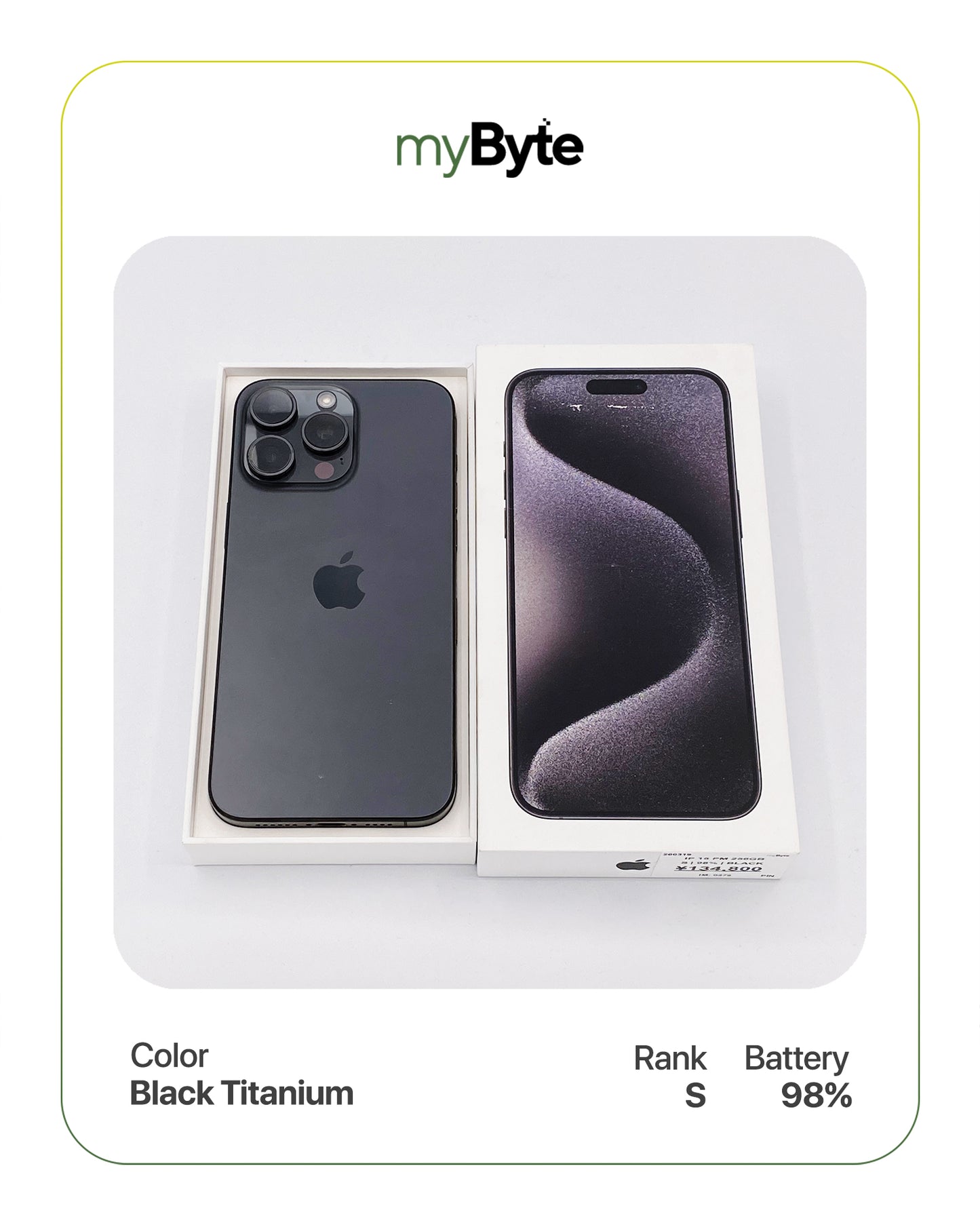 iPhone 15 Pro Max 5G 256GB (SIM Free) myByte International