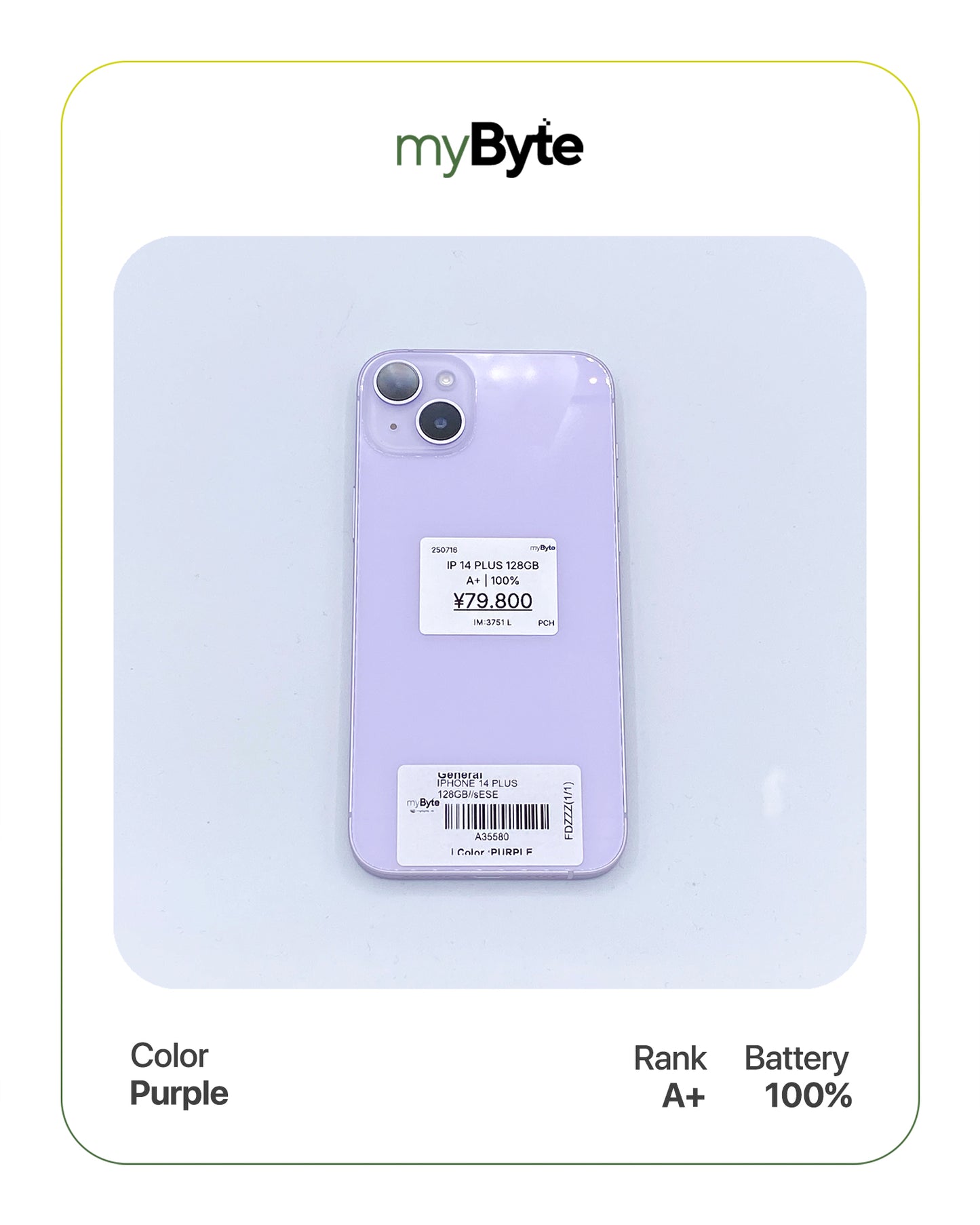 iPhone 14 Plus 5G 128GB (Sim Free) image 0
