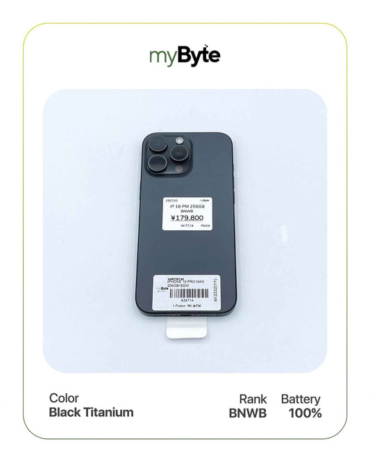 iPhone 16 Pro Max 5G 256GB (SIM Free) Black Titanium myByte International