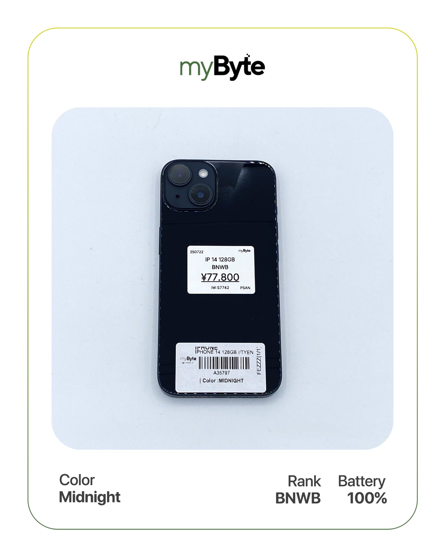 iPhone 14 5G 128GB (Sim Free)