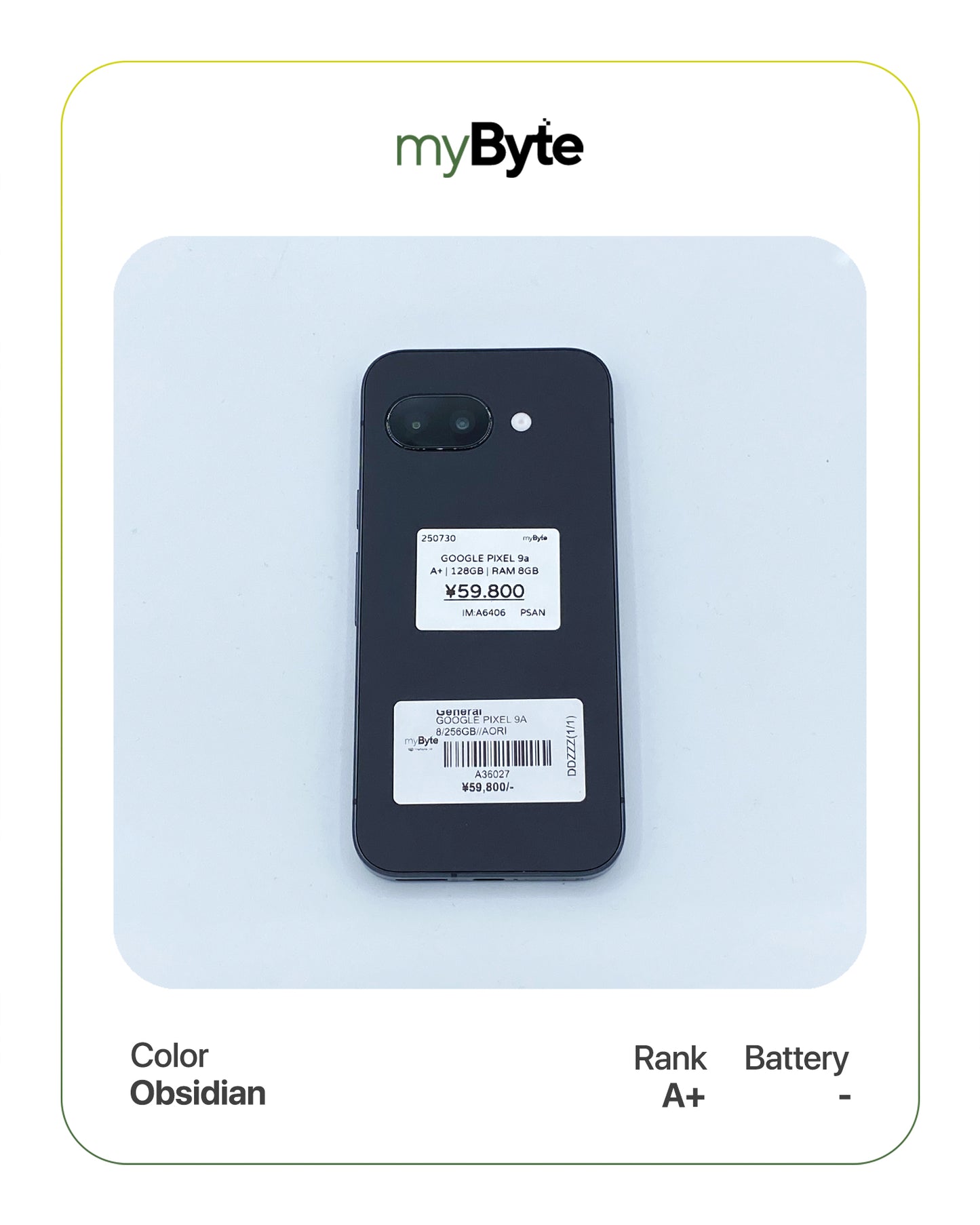 Google Pixel 9a 5G 128GB image 0