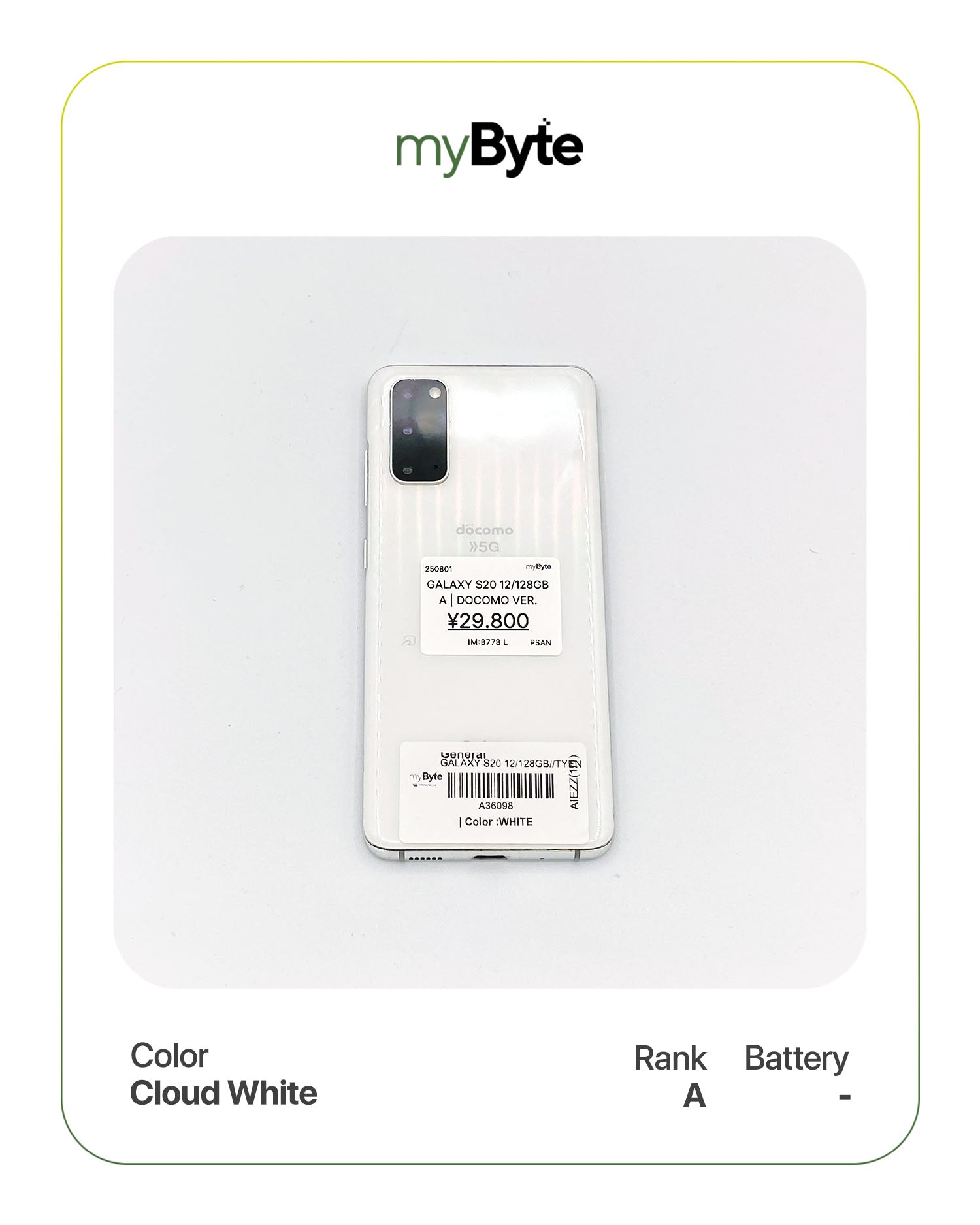 Samsung Galaxy S20 5G 128GB (Docomo ver.) myByte International