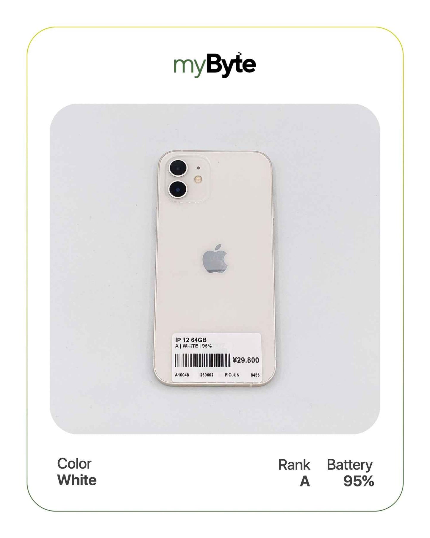 iPhone 12 5G 64GB (SIM Free) myByte International
