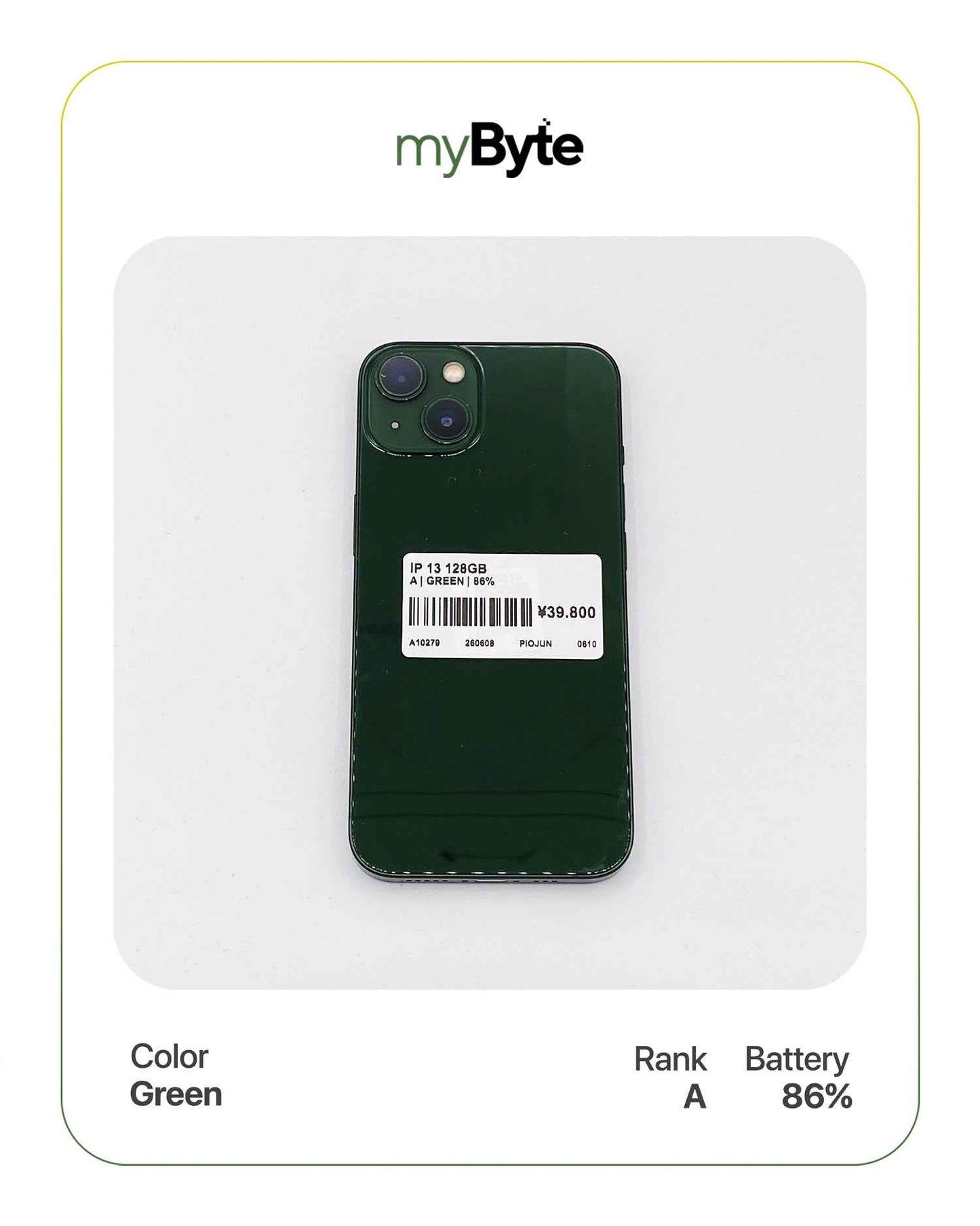 iPhone 13 5G 128GB (SIM Free)