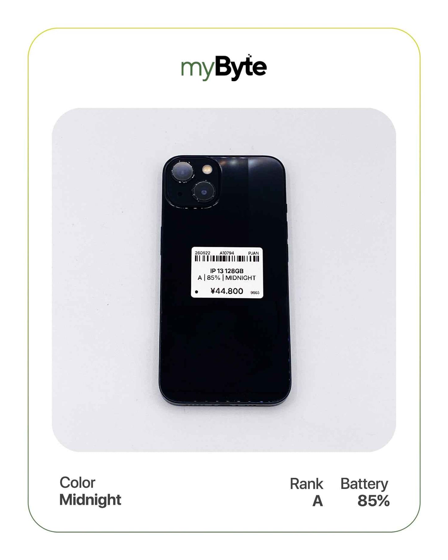 iPhone 13 5G 128GB (SIM Free)
