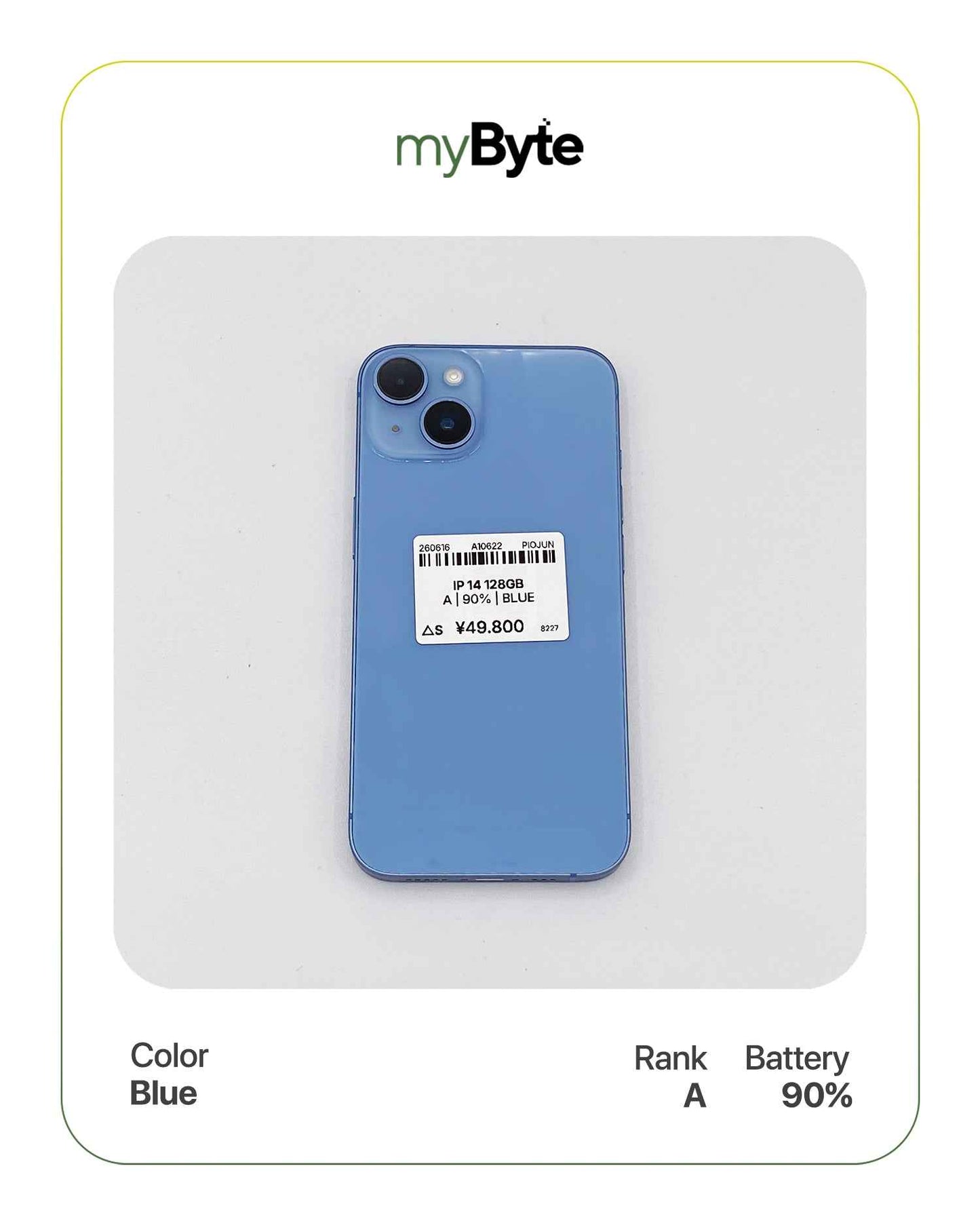 iPhone 14 5G 128GB (SIM Free)