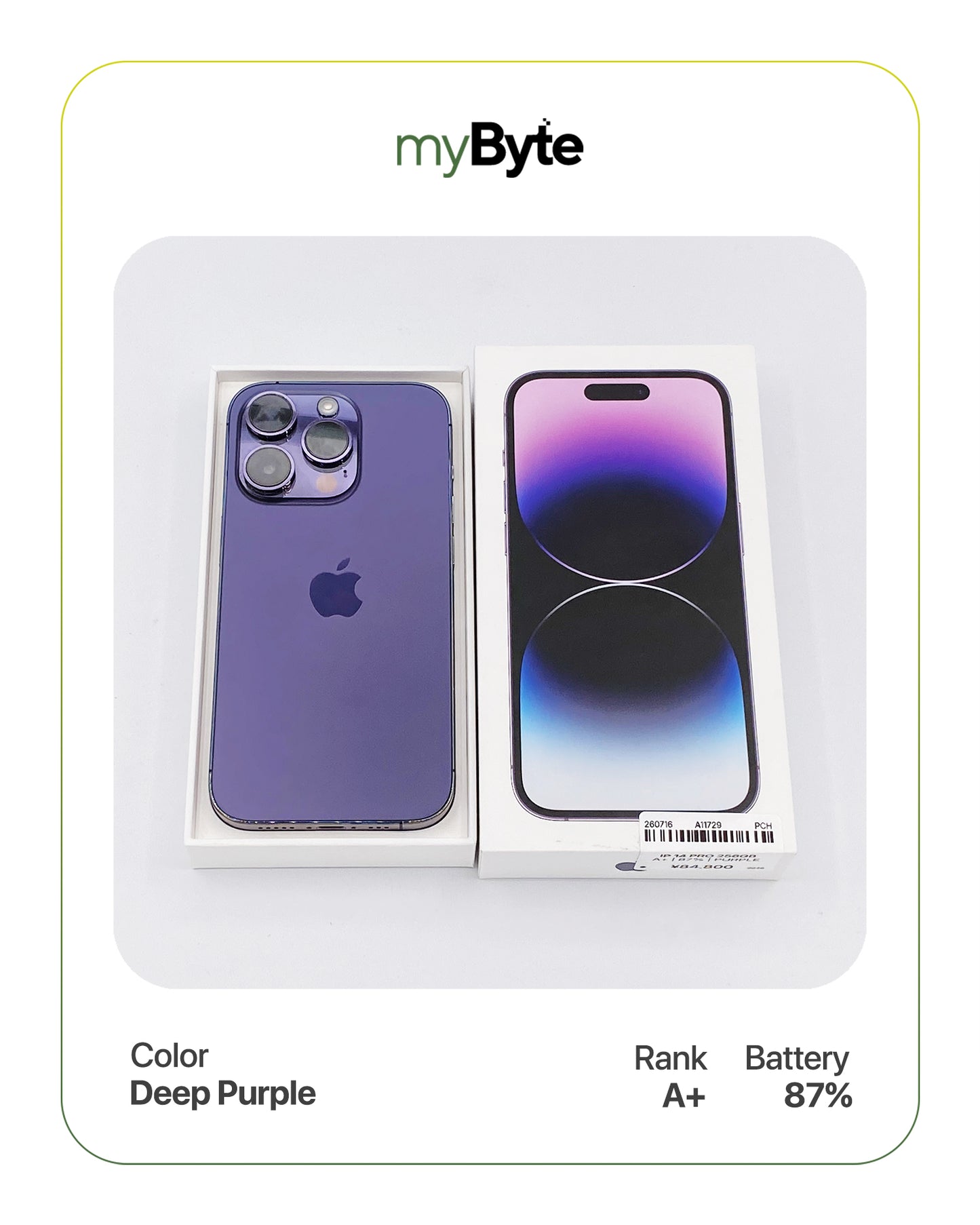 iPhone 14 Pro 5G 256GB (SIM Free)