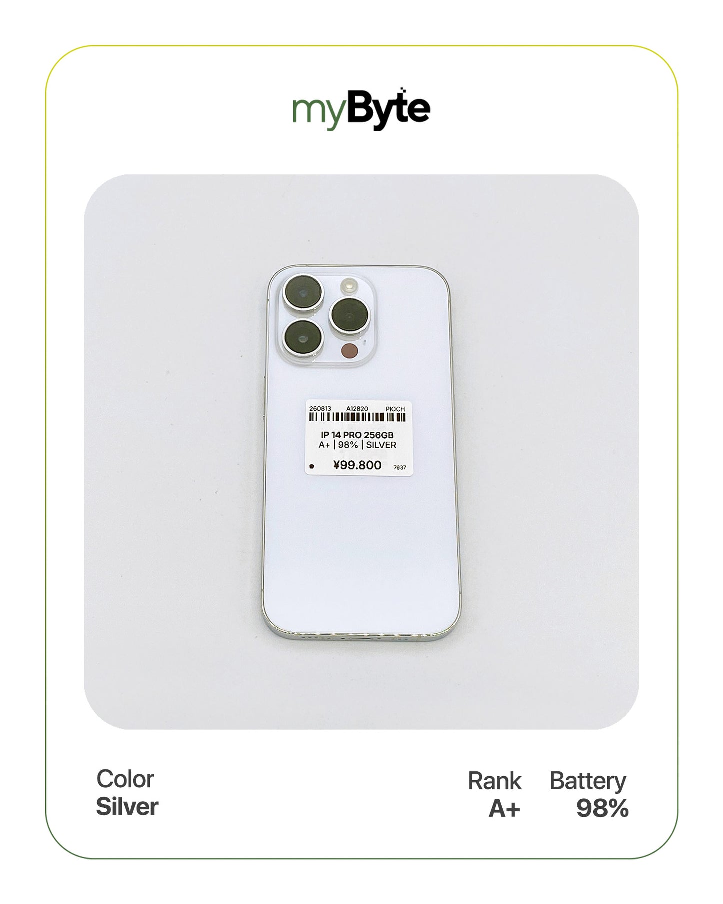 iPhone 14 Pro 5G 256GB (SIM Free) myByte International