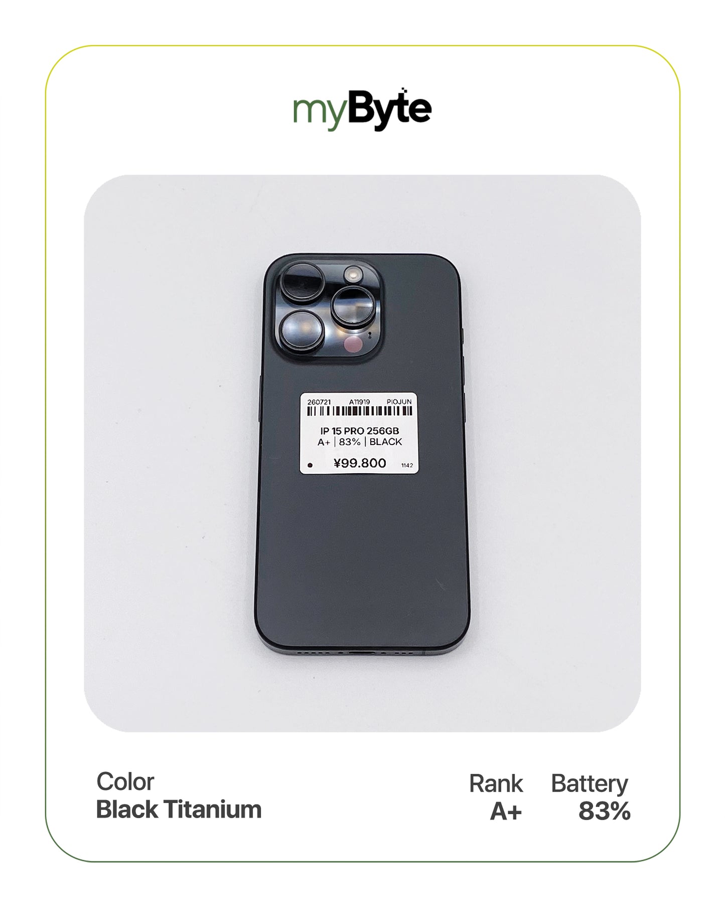 iPhone 15 Pro 5G 256GB (SIM Free) myByte International