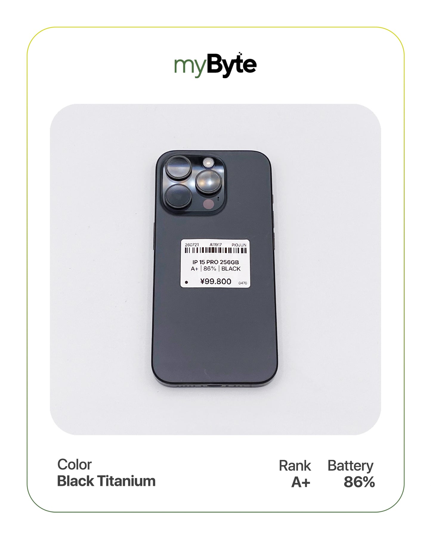 iPhone 15 Pro 5G 256GB (SIM Free) myByte International