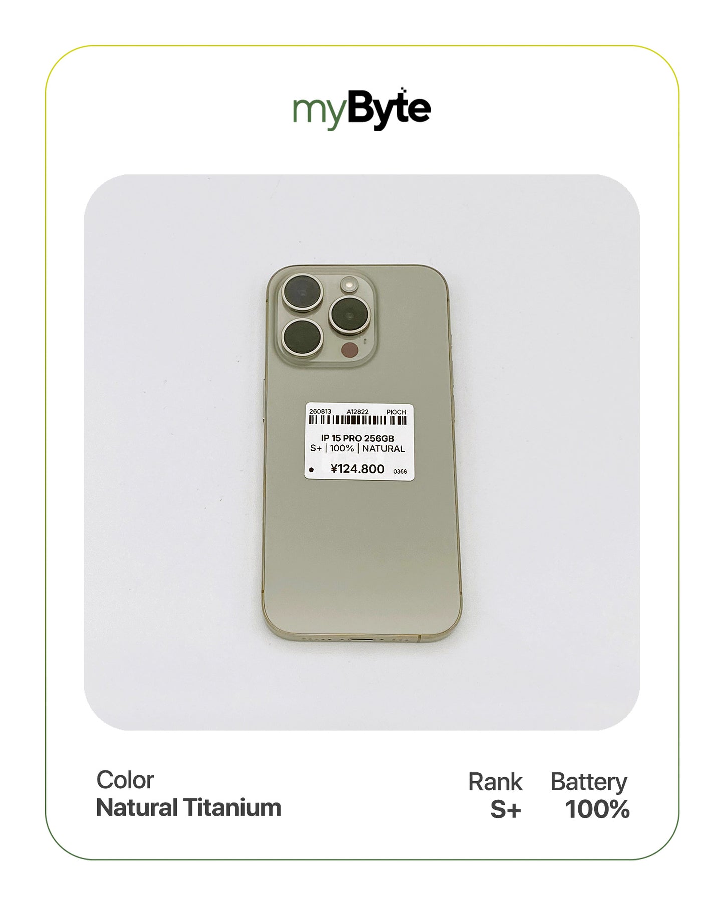 iPhone 15 Pro 5G 256GB (SIM Free) myByte International