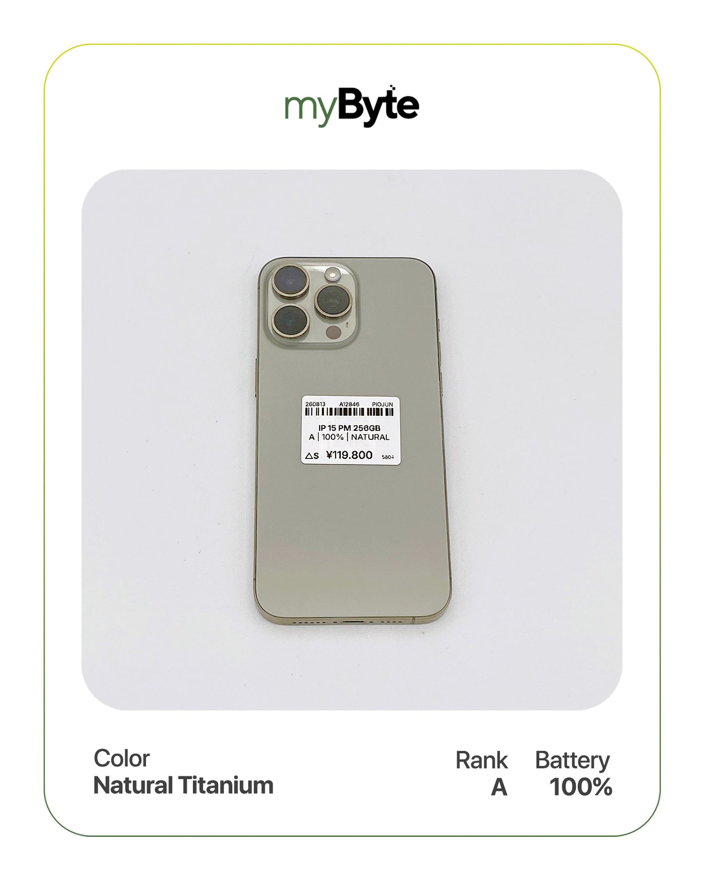 iPhone 15 Pro Max 5G 256GB (SIM Free) myByte International