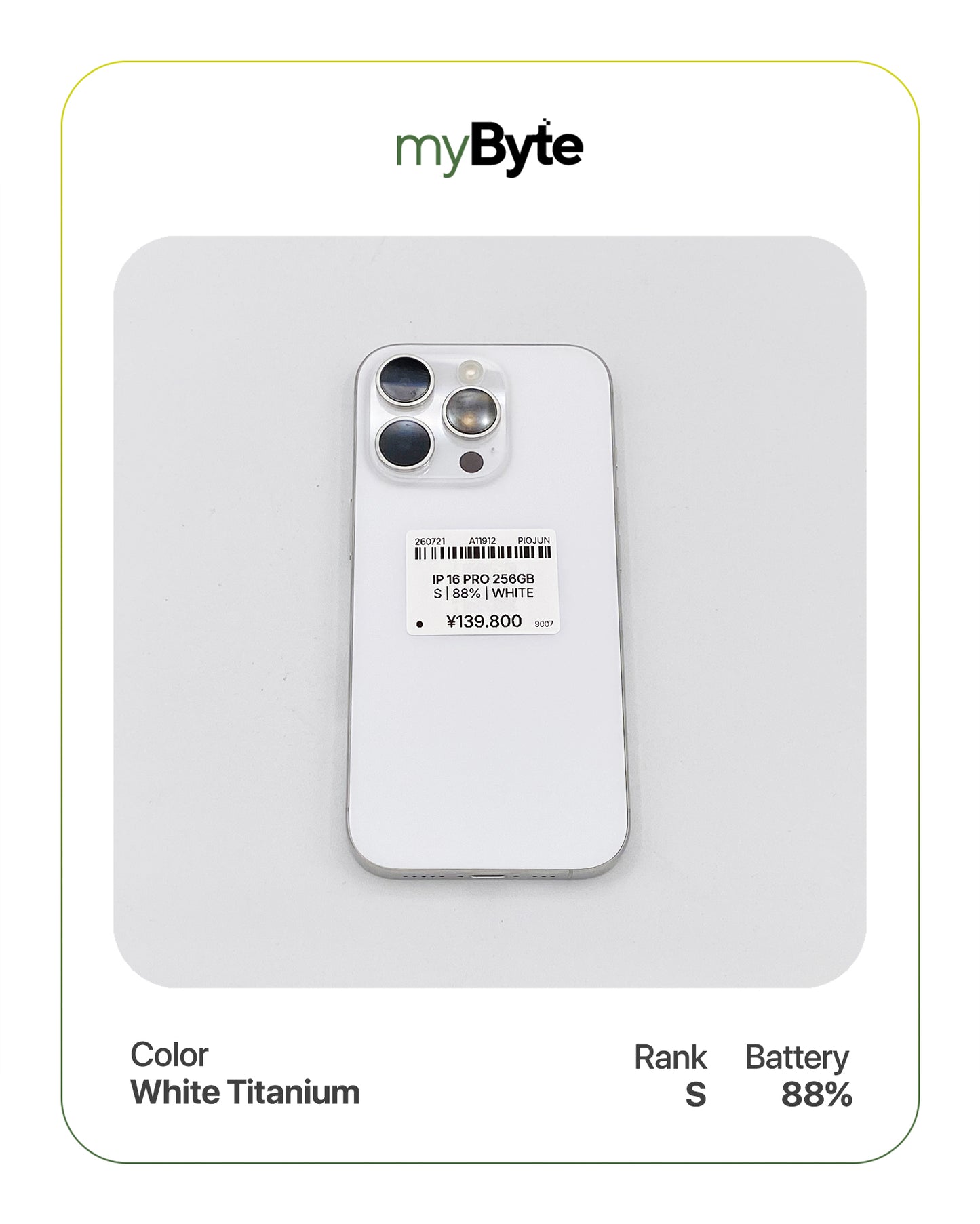 iPhone 16 Pro 5G 256GB (SIM Free) myByte International