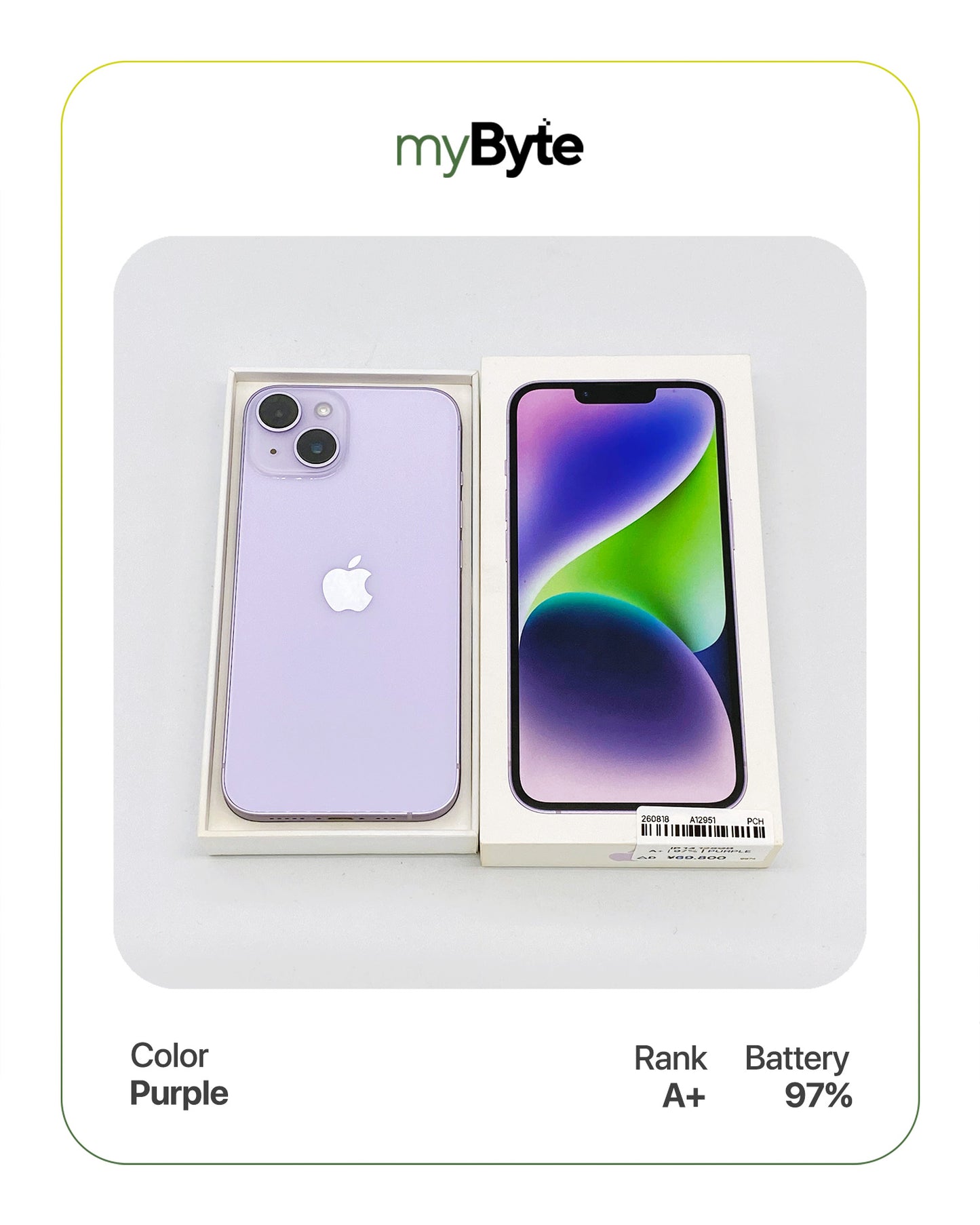 iPhone 14 5G 128GB (SIM Free)