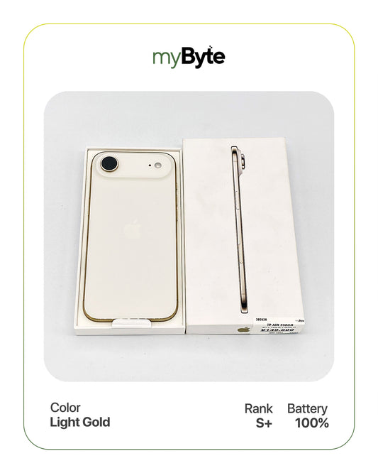 iPhone Air 5G 256GB eSIM (SIM Free)