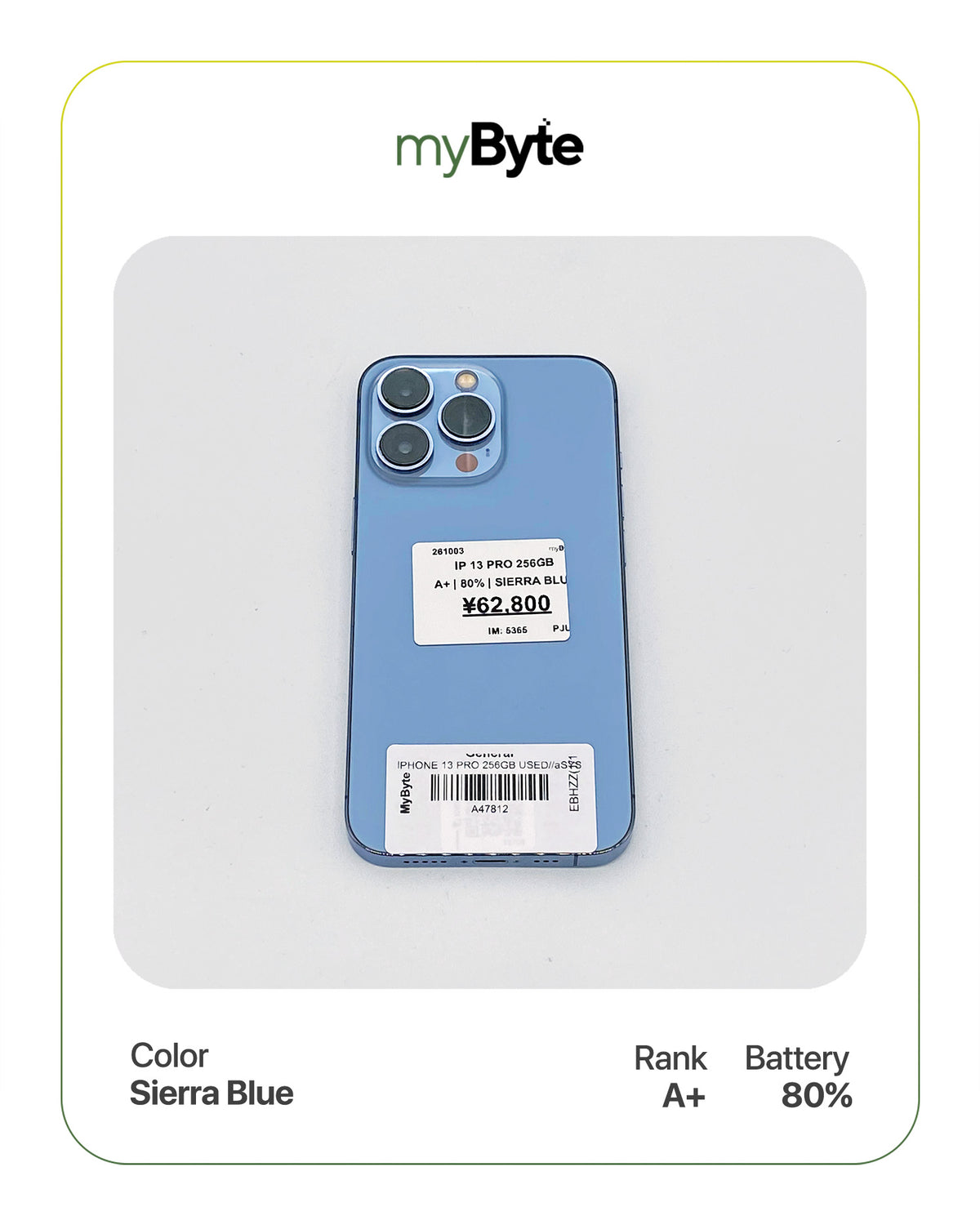 iPhone 13 Pro 5G 256GB (SIM Free) myByte International