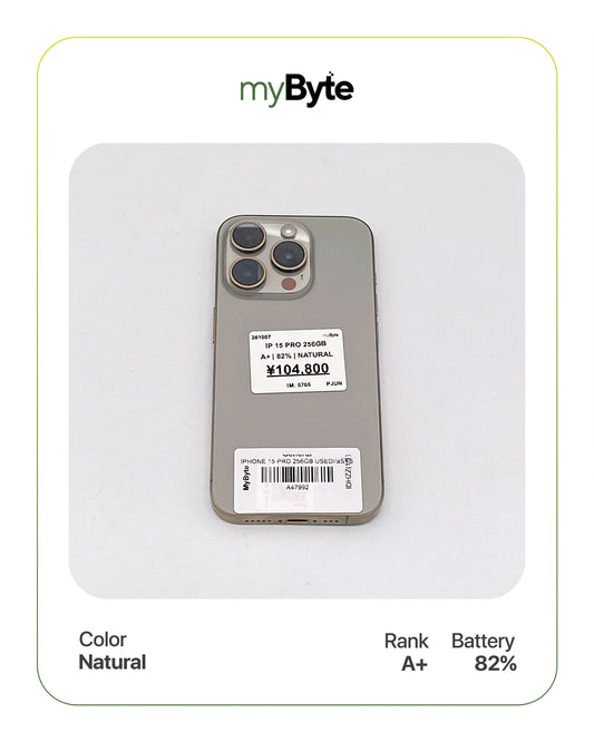 iPhone 15 Pro 5G 256GB (SIM Free)