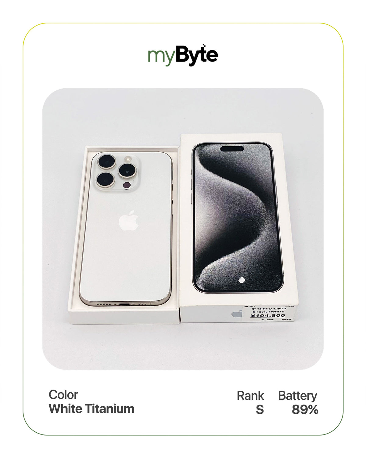 iPhone 15 Pro 5G 128GB (SIM Free) myByte International