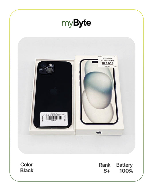 iPhone 15 5G 128GB (SIM Free)