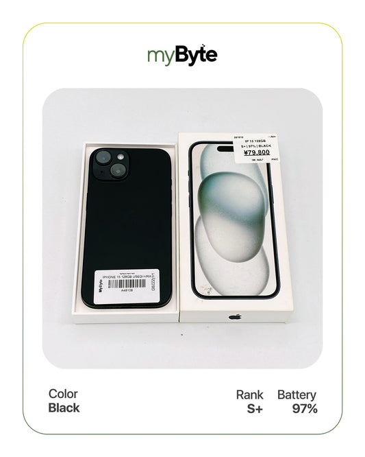 iPhone 15 5G 128GB (SIM Free)