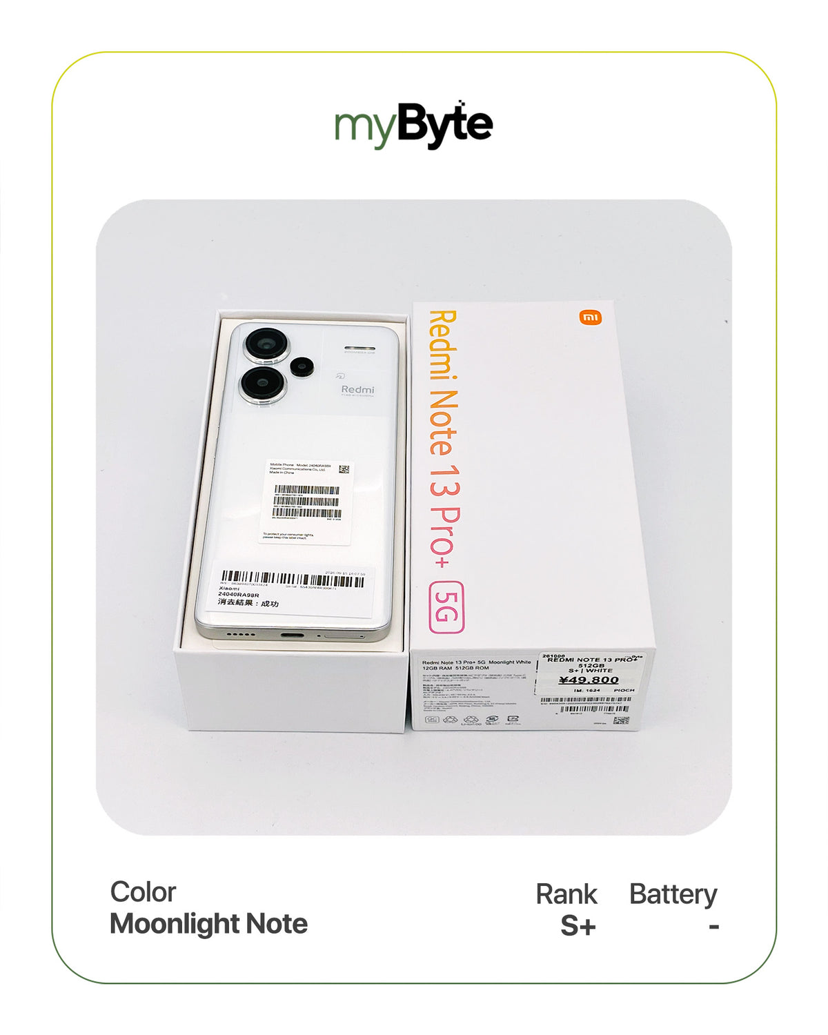 Redmi Note 13 Pro+ 512GB 5G