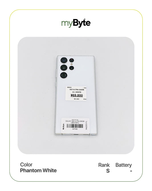 Samsung Galaxy S22 Ultra 5G 256GB (SIM Free) myByte International