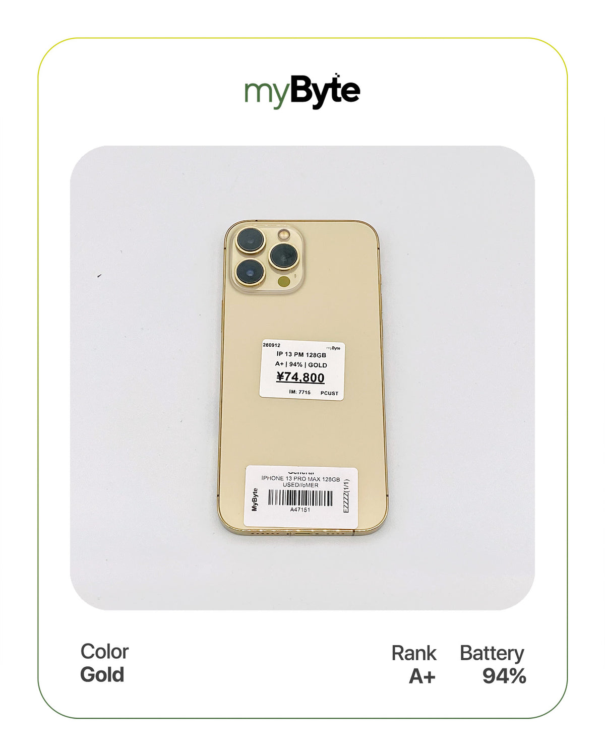 iPhone 13 Pro Max 5G 128GB (SIM Free)
