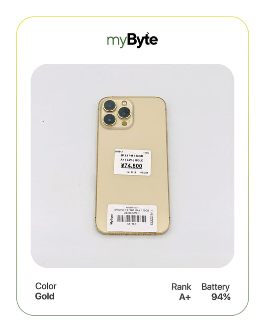 iPhone 13 Pro Max 5G 128GB (SIM Free)