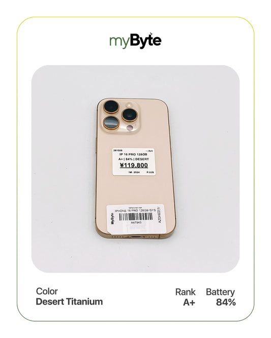 iPhone 16 Pro 5G 128GB (SIM Free)