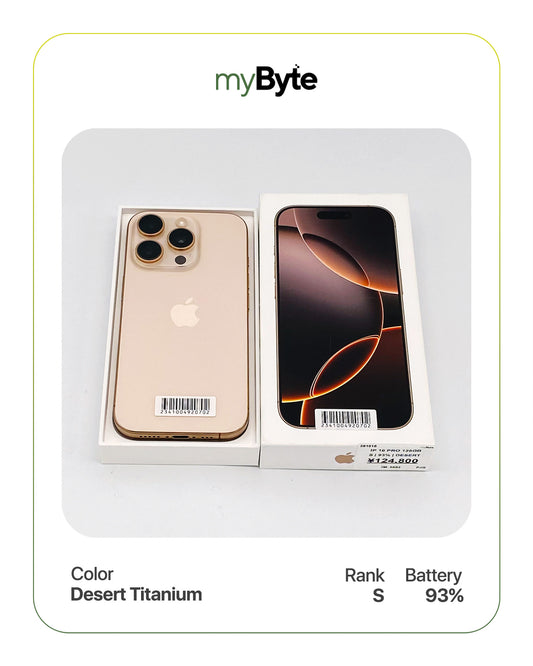 iPhone 16 Pro 5G 128GB (SIM Free) myByte International