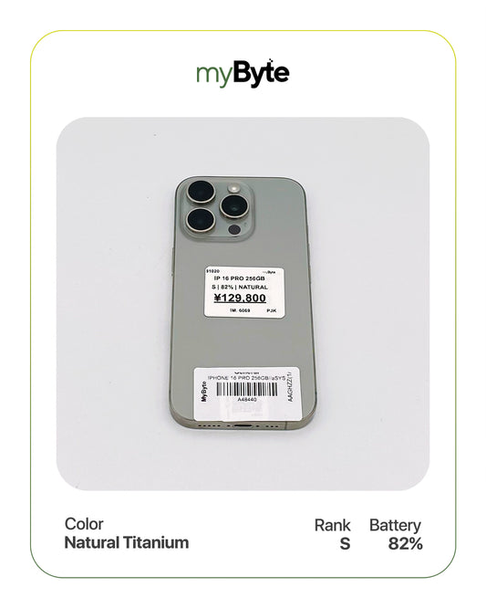 iPhone 16 Pro 5G 256GB (SIM Free)
