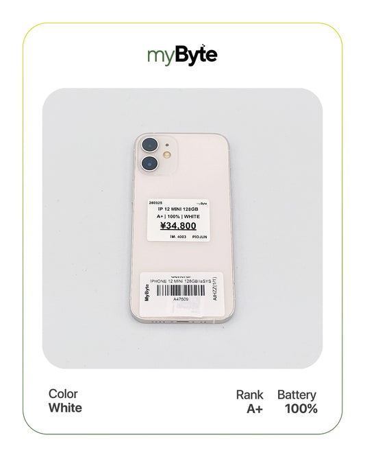 iPhone 12 mini 5G 128GB (SIM Free)