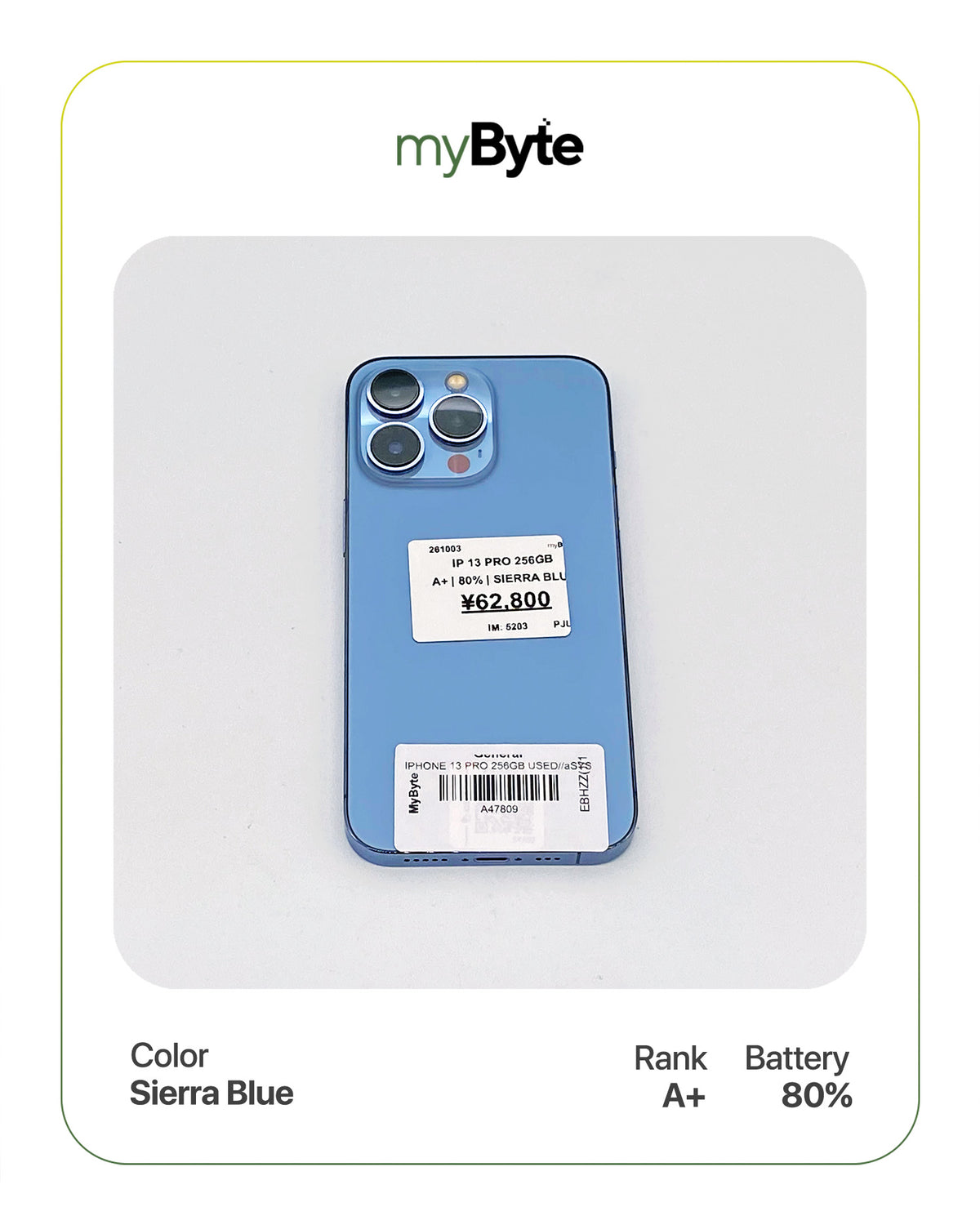 iPhone 13 Pro 5G 256GB (SIM Free) myByte International
