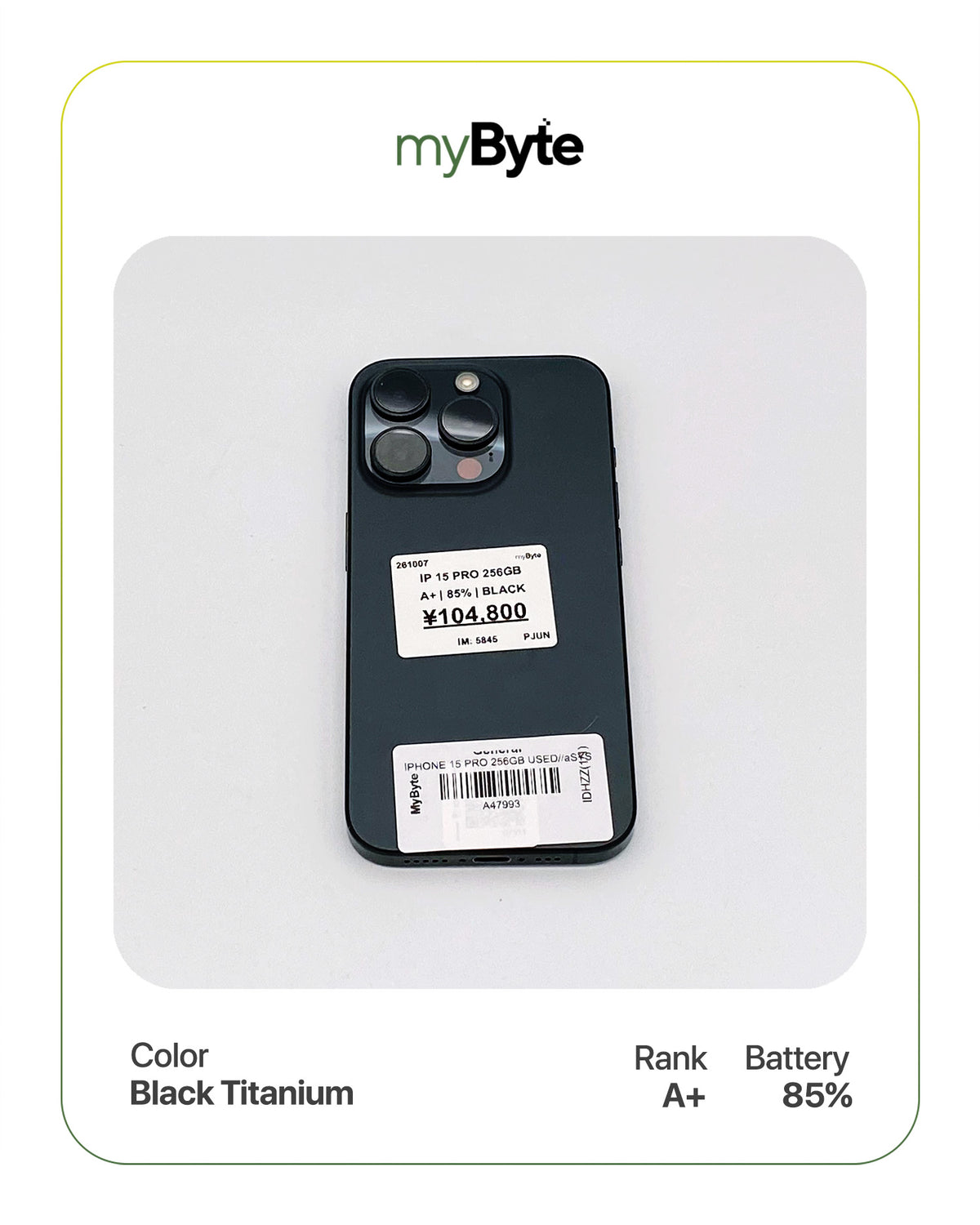 iPhone 15 Pro 5G 256GB (SIM Free) myByte International