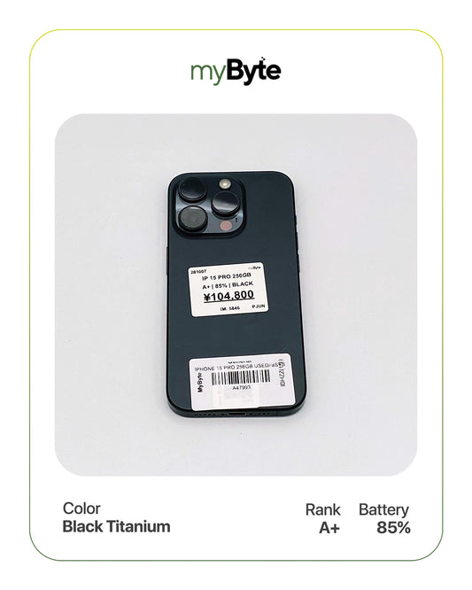 iPhone 15 Pro 5G 256GB (SIM Free)