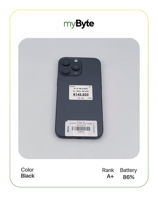 iPhone 16 Pro Max 5G 256GB (SIM Free) myByte International