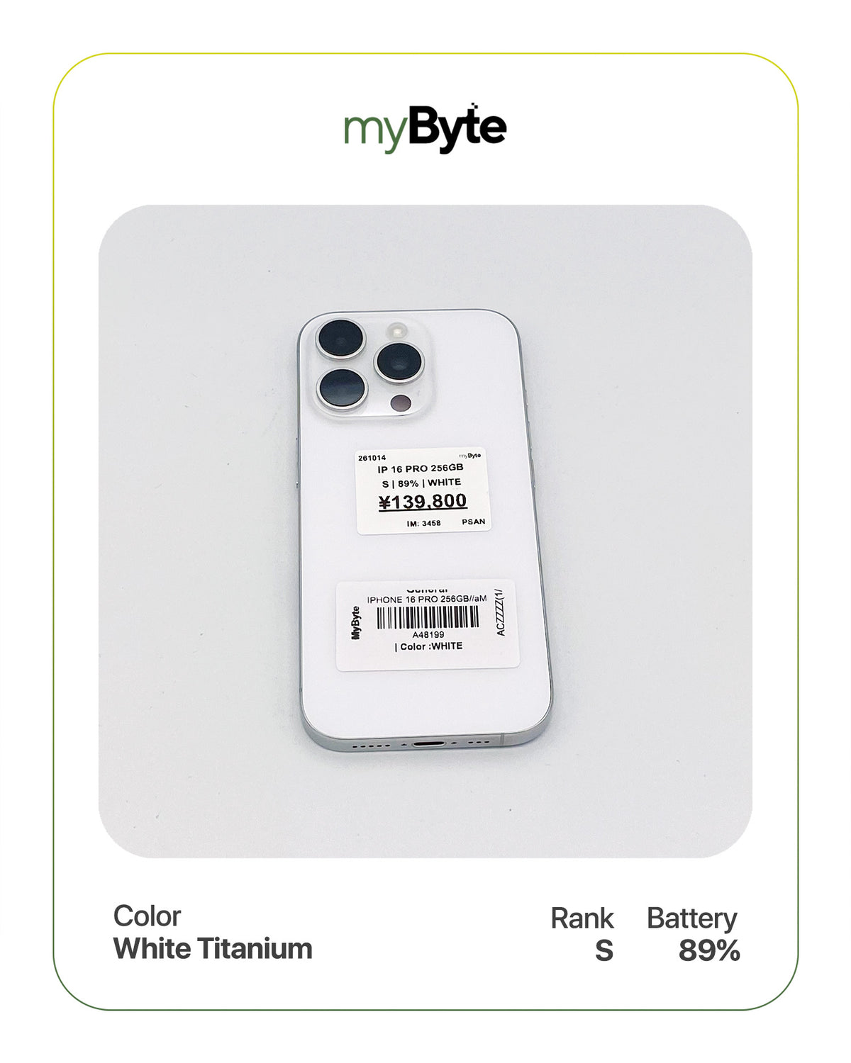 iPhone 16 Pro 5G 256GB (SIM Free) myByte International