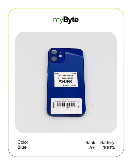 iPhone 12 mini 5G 128GB (SIM Free) myByte International