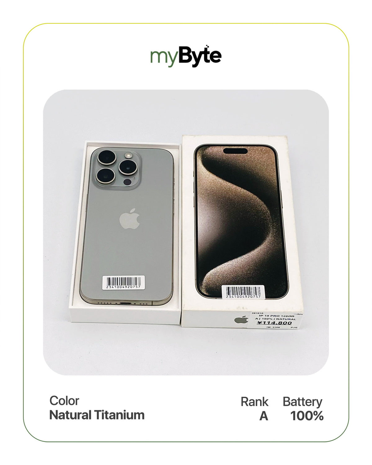 iPhone 15 Pro 5G 128GB (SIM Free)