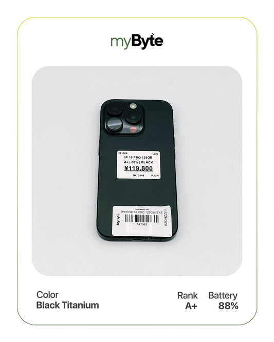 iPhone 16 Pro 5G 128GB (SIM Free) myByte International