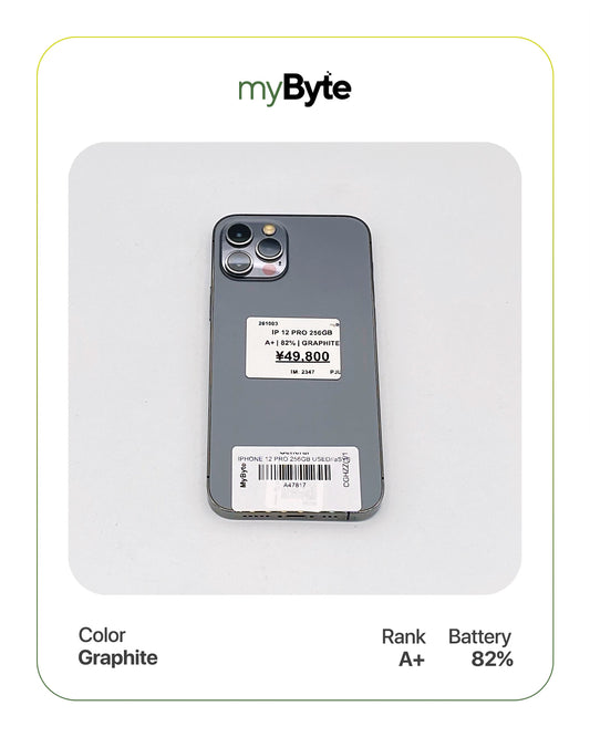 iPhone 12 Pro 5G 256GB (SIM Free) myByte International