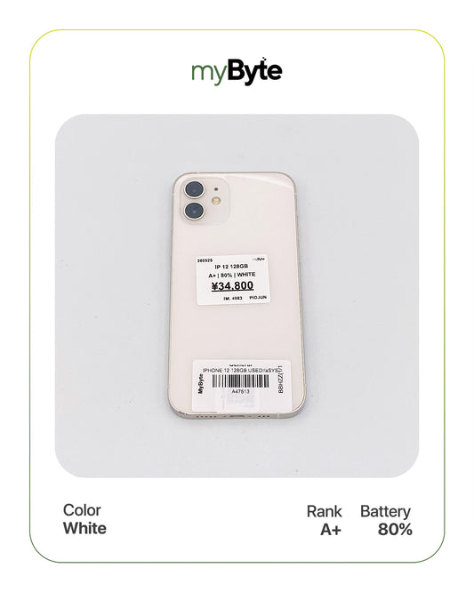 iPhone 12 5G 128GB (SIM Free)