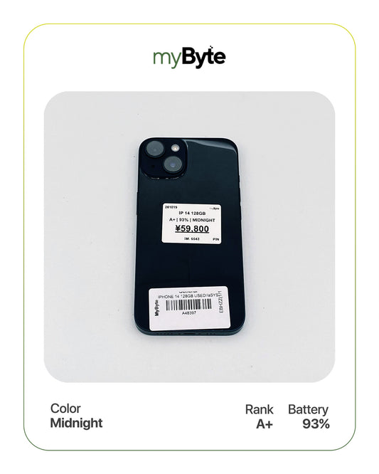iPhone 14 5G 128GB (SIM Free) myByte International
