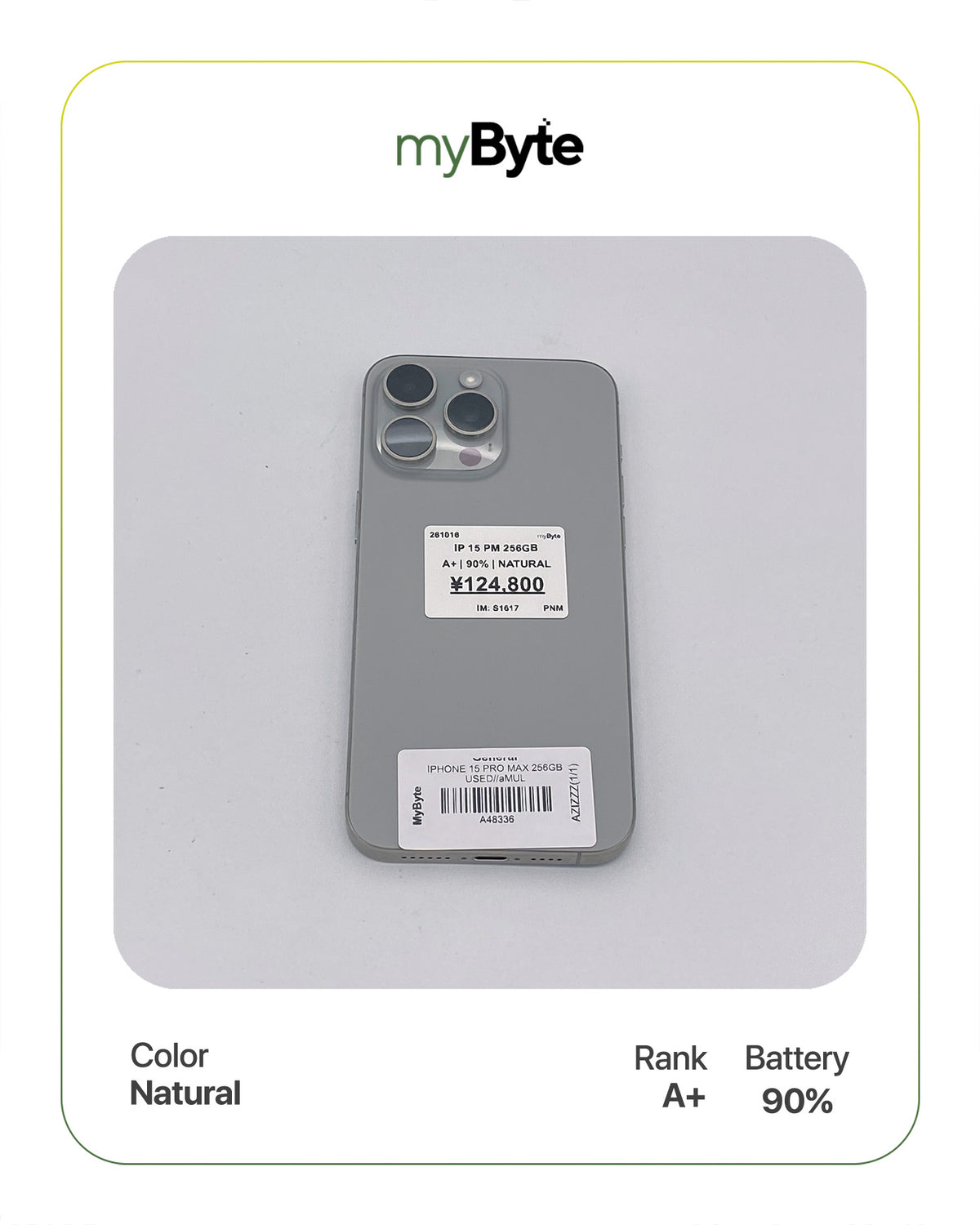 iPhone 15 Pro Max 5G 256GB (SIM Free) myByte International