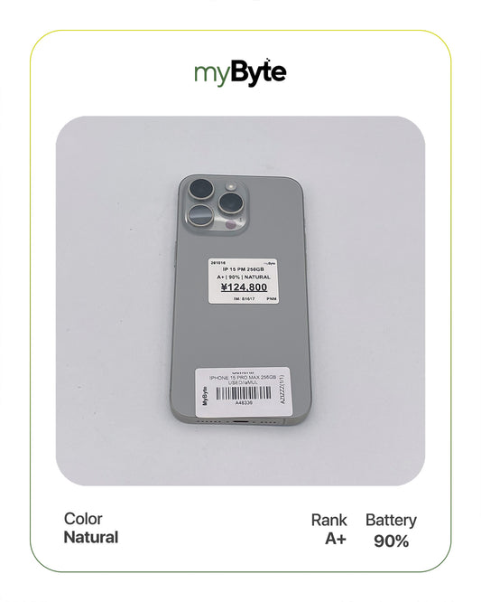 iPhone 15 Pro Max 5G 256GB (SIM Free) myByte International