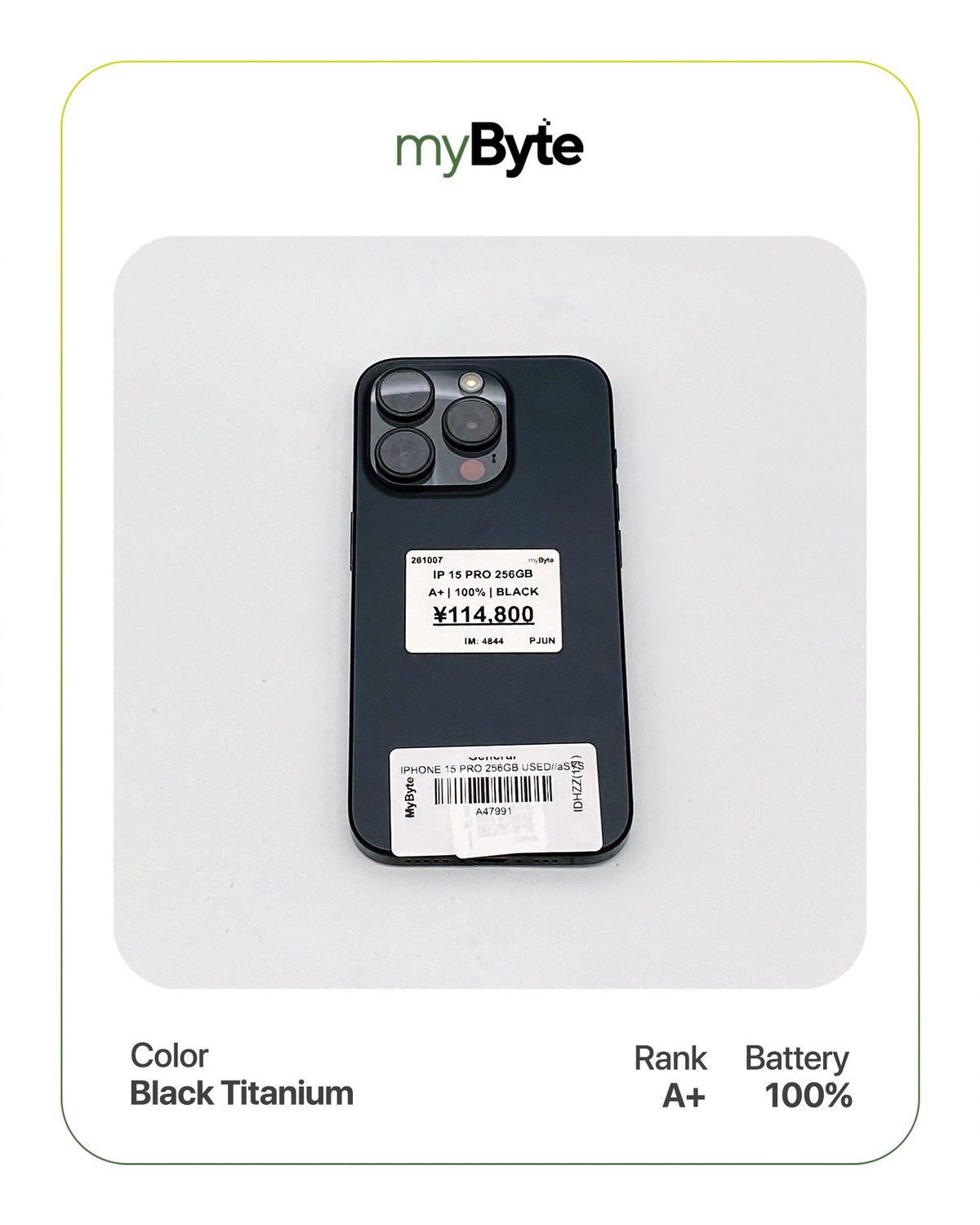 iPhone 15 Pro 5G 256GB (SIM Free) myByte International