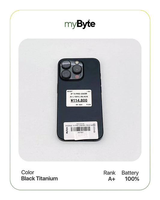 iPhone 15 Pro 5G 256GB (SIM Free)