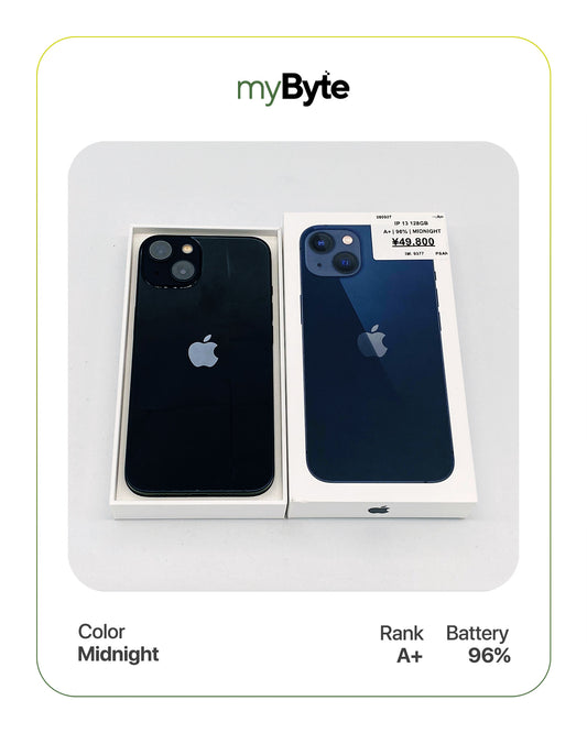 iPhone 13 5G 128GB (SIM Free)