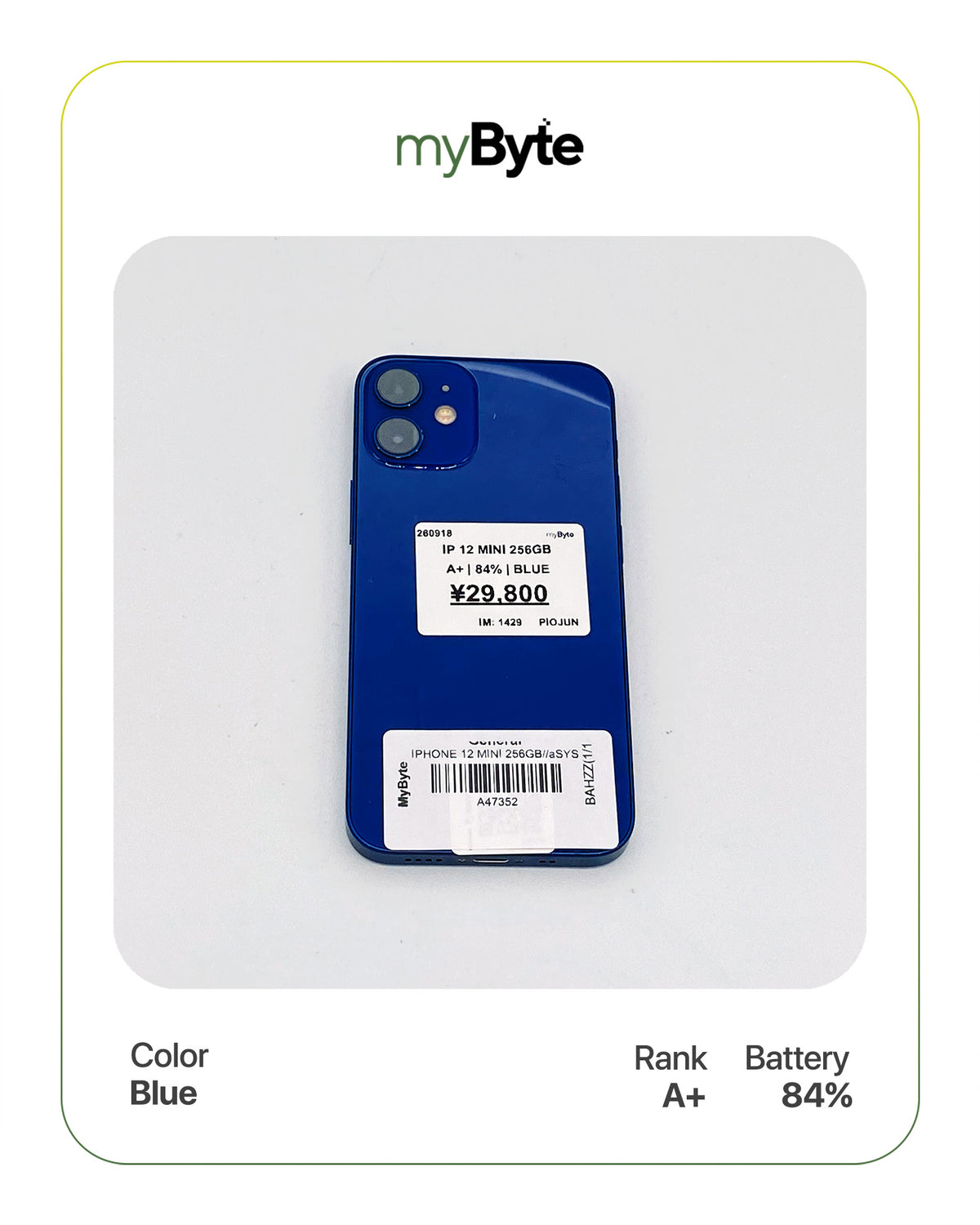 iPhone 12 mini 5G 256GB (SIM Free)